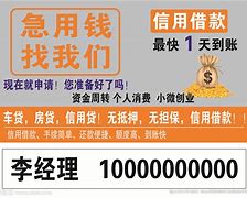 拉萨长春急用钱套医保卡联系方式(谁能提供长春市医疗保障卡？)