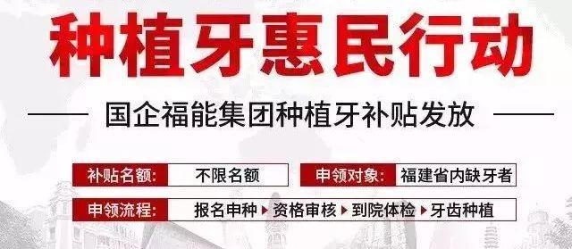 拉萨独家分享回收医保卡金额的渠道(找谁办理拉萨回收医保卡金额娑w8e殿net？)