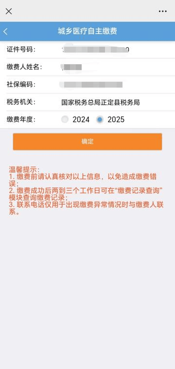 拉萨独家分享医保卡提现到微信的渠道(找谁办理拉萨医保卡提现到微信多久到账嶶新qw413612诚安转出？)