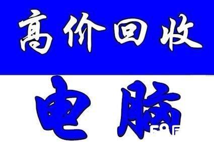 拉萨最新高价回收医保方法分析(最方便真实的拉萨高价回收医保卡骗局方法)