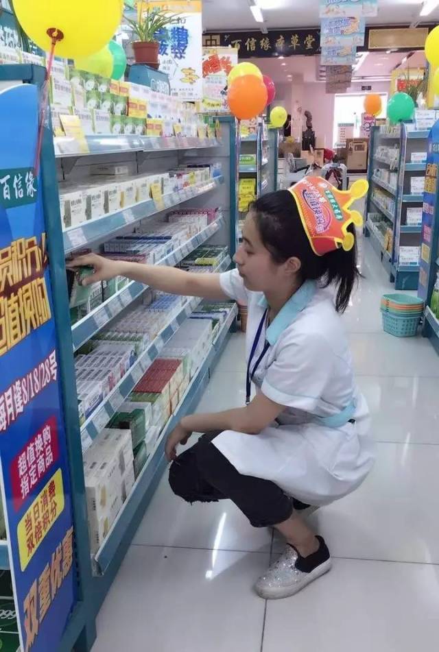 拉萨最新怎么找可以套现的药店方法分析(最方便真实的拉萨怎么找可以套现的药店药品方法)