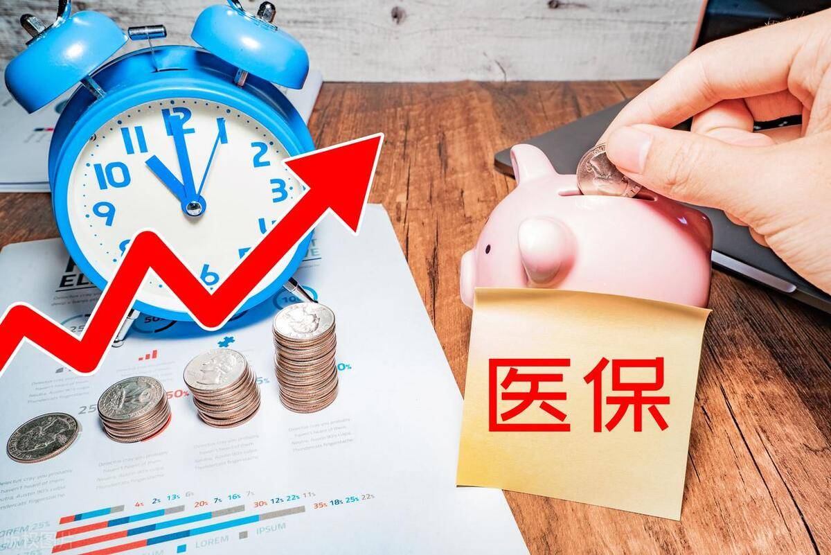 拉萨最新医保套现的app方法分析(最方便真实的拉萨医保套现如何操作方法)