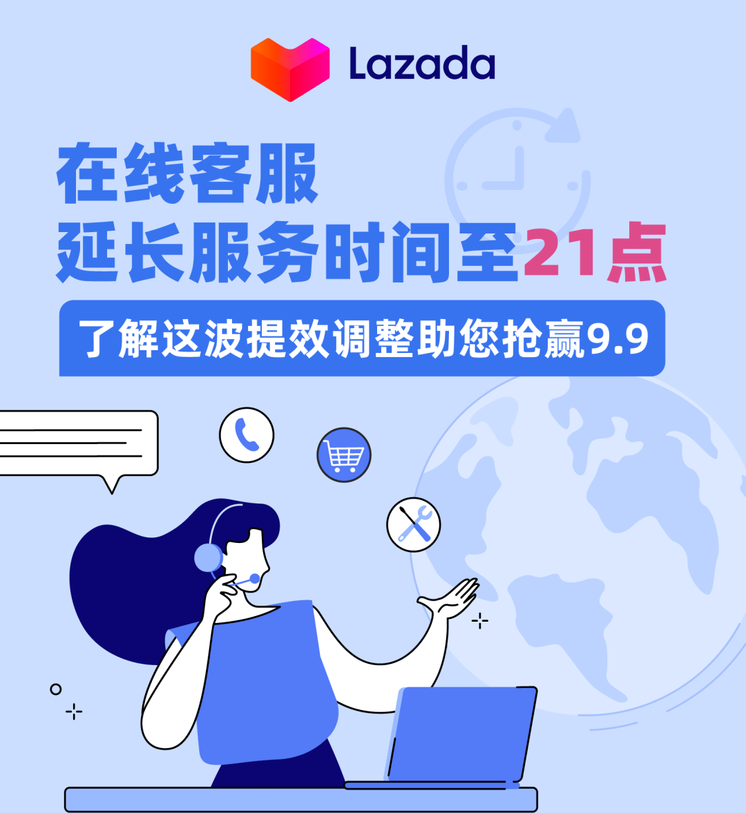 拉萨最新请联系24小时在线客服方法分析(最方便真实的拉萨24小时人工客服有哪些方法)