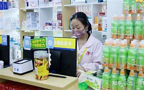 拉萨最新药店有熟人可以套现吗方法分析(最方便真实的拉萨药店会给熟人套医保卡吗方法)