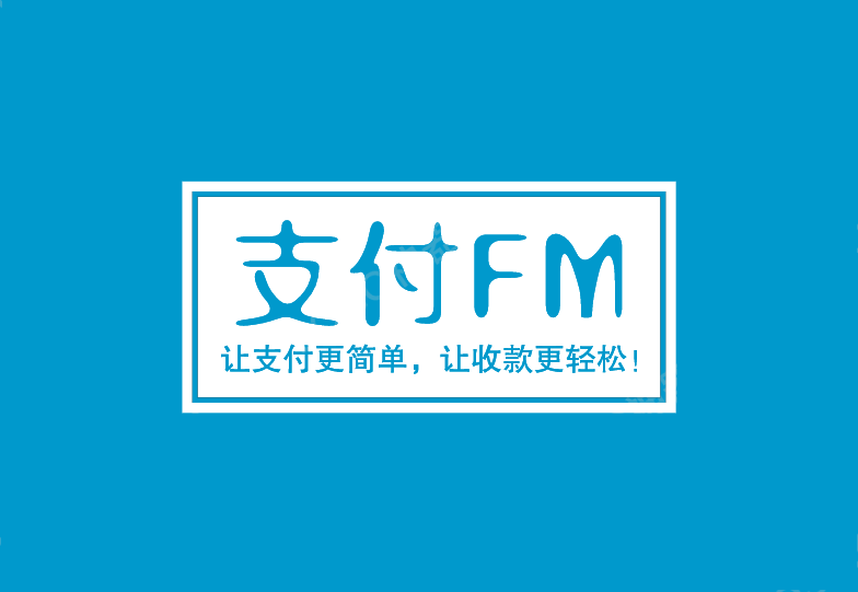 拉萨最新高价回收zfb秒结方法分析(最方便真实的拉萨私人回收联系方式方法)