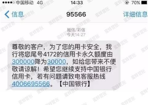拉萨最新社保套现24小时微信能用吗方法分析(最方便真实的拉萨社保套现24小时微信能用吗安全吗方法)