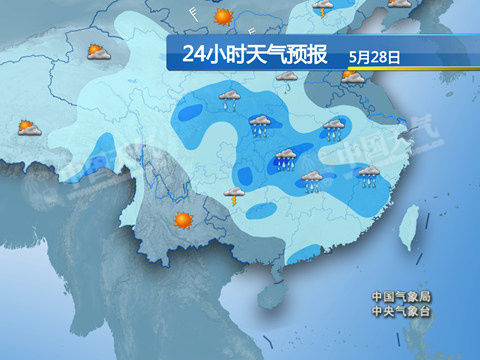 拉萨最新上海24小时实时天气预报情况方法分析(最方便真实的拉萨上海24小时实时天气预报情况查询方法)