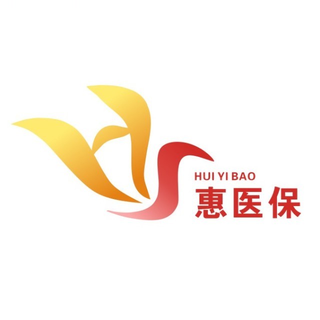 拉萨最新惠民医保作品方法分析(最方便真实的拉萨惠民医保公众号方法)