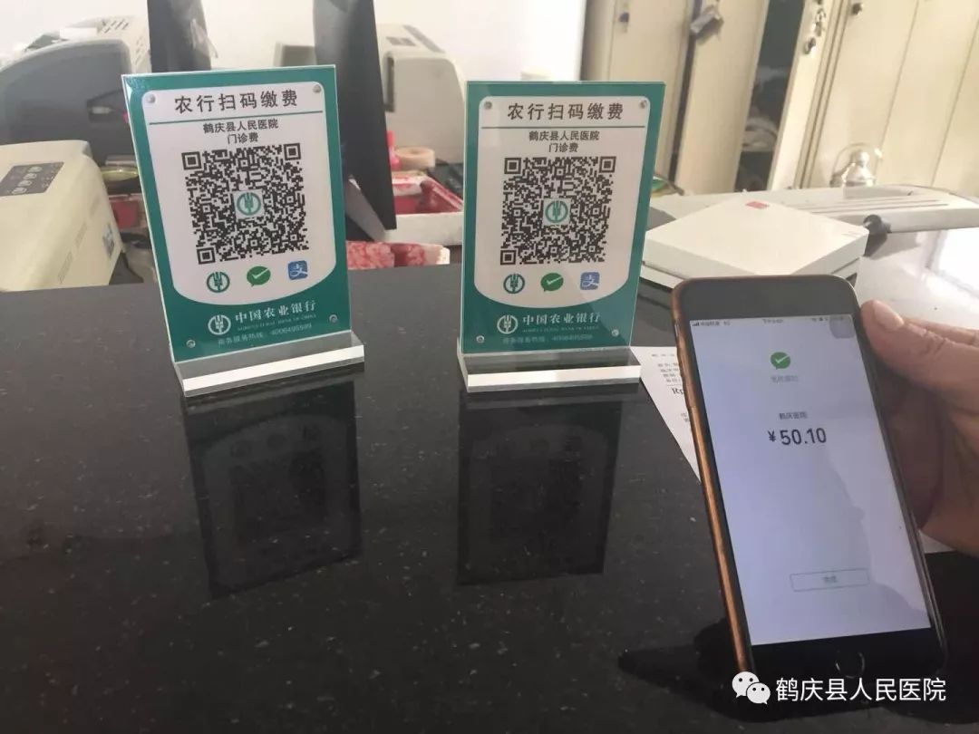 拉萨最新急用钱24小时套医保卡微信方法分析(最方便真实的拉萨24小时套社保卡 微信方法)