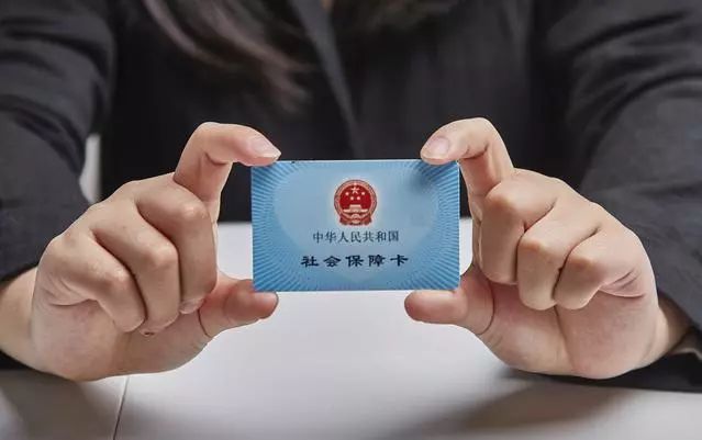 拉萨最新求一个套医保卡的黄牛厦门方法分析(最方便真实的拉萨厦门急用钱套医保卡联系方式方法)