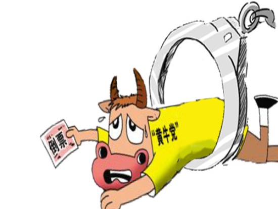 拉萨最新求一个套医保卡的黄牛厦门方法分析(最方便真实的拉萨厦门急用钱套医保卡联系方式方法)