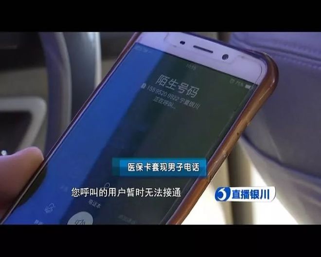 拉萨最新医保24小时套现方法分析(最方便真实的拉萨医保24小时套现秒回商家方法)