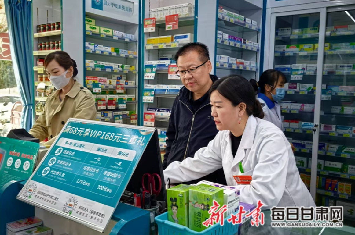 拉萨最新医保回收的药是真的吗方法分析(最方便真实的拉萨医保回收的药是真的吗安全吗方法)