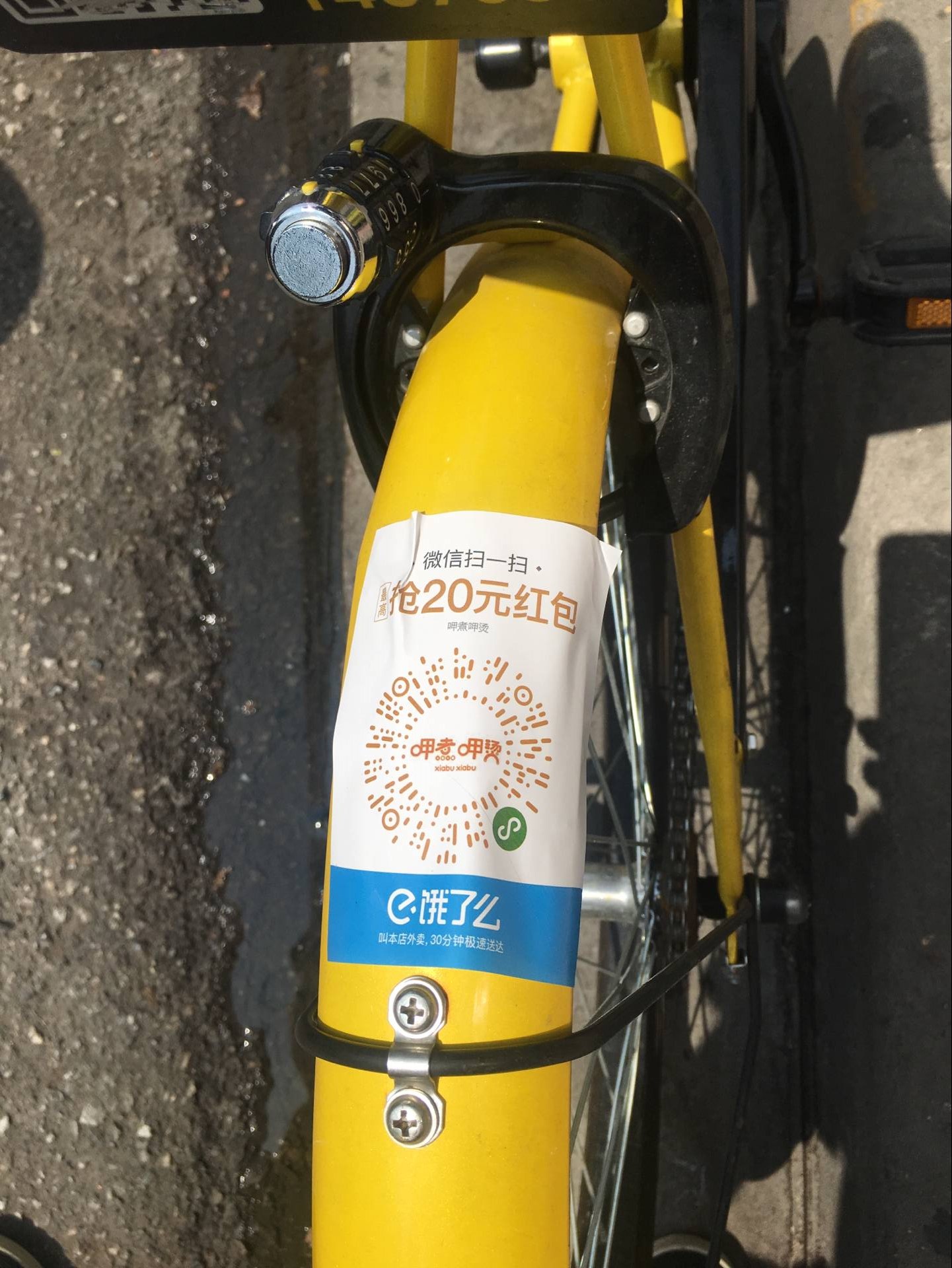 拉萨最新谁有医保套现的联系方式方法分析(最方便真实的拉萨医保套现犯不犯法方法)