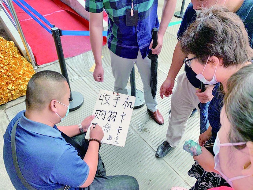 拉萨最新医保卡套取现金怎么判刑方法分析(最方便真实的拉萨医保卡套取现金对个人什么影响方法)